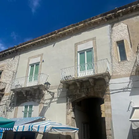 Arco Del Mercato Suite Syracuse Exterior photo