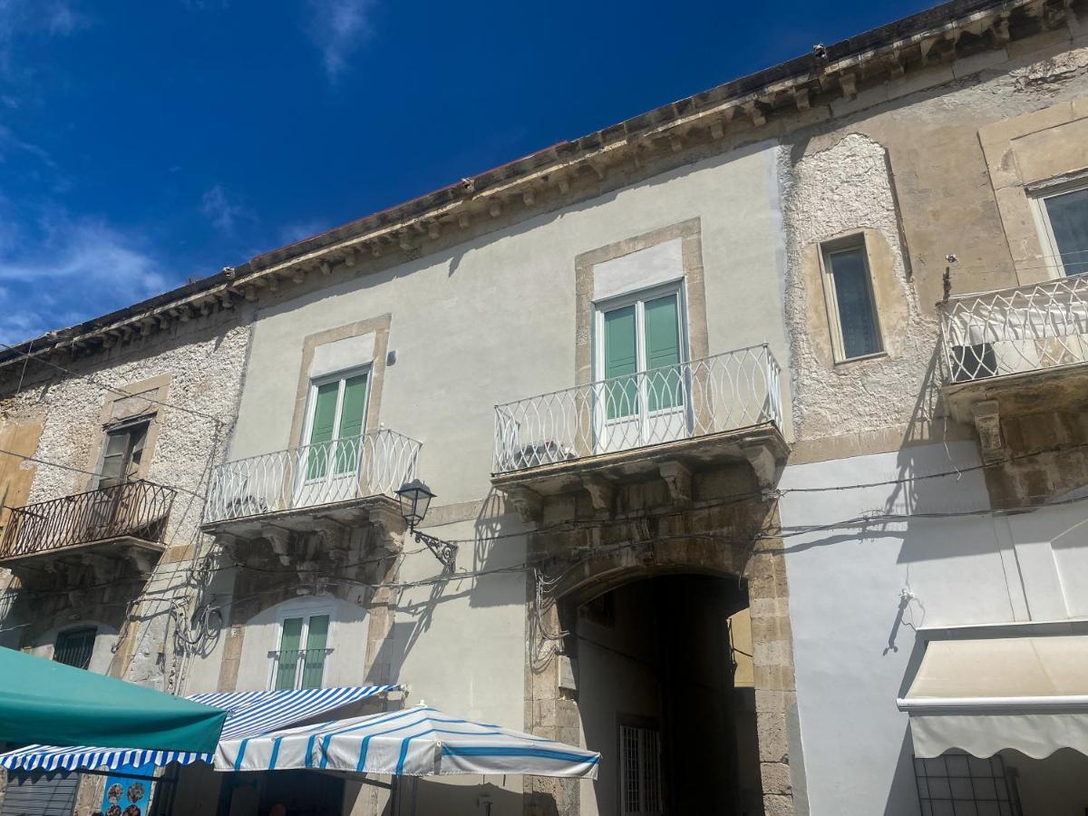 Arco Del Mercato Syrakus